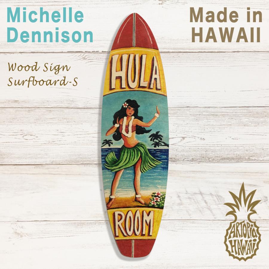 ハワイアン雑貨 ハワイ雑貨 ハワイ直輸入 ハワイアンインテリア