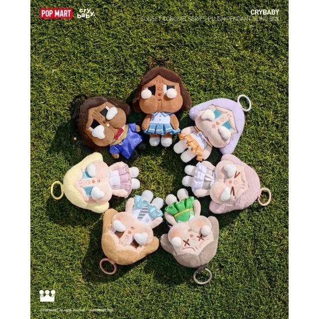 POP MART（ポップマート） 【単品 正規品・未開封】CRYBABY クライ