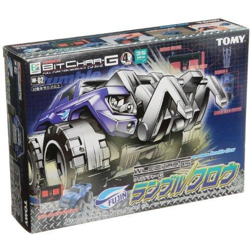 2026年最新】Yahoo!オークション -ビットチャージー(トイラジコン)の