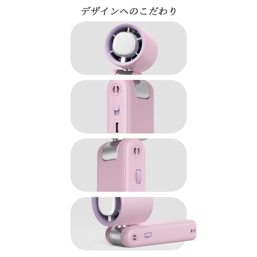 ハンディファン 扇風機 2025 冷却プレート 無極調整 携帯扇風機 手持ち