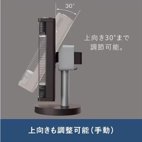 ダイキン DAIKIN 遠赤外線暖房機 セラムヒート ブラウン ERFT11ZS-T