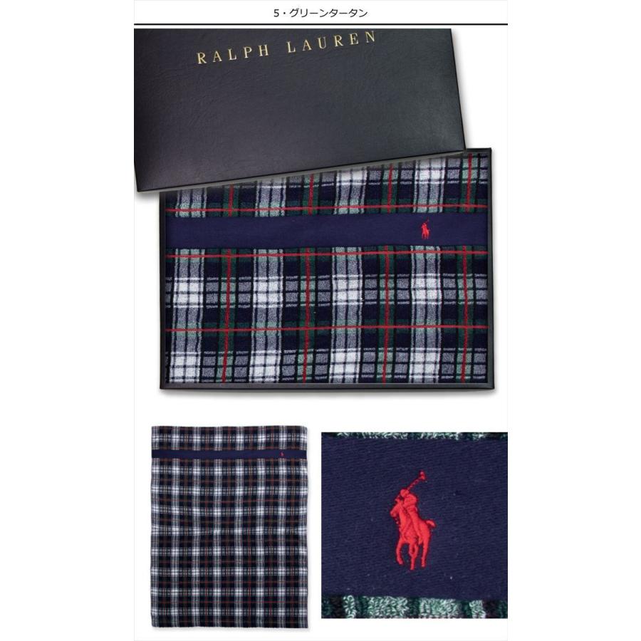 ラルフローレン 【RALPH LAUREN】 ハーフサイズコットンタオルケット