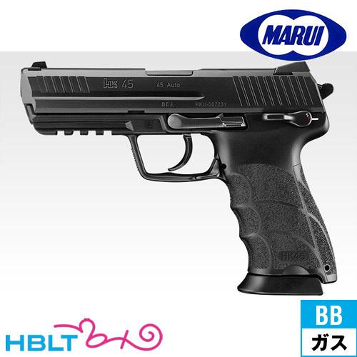 TOKYO MARUI（東京マルイ） HK45 ガスブローバック ハンドガン : HBLT