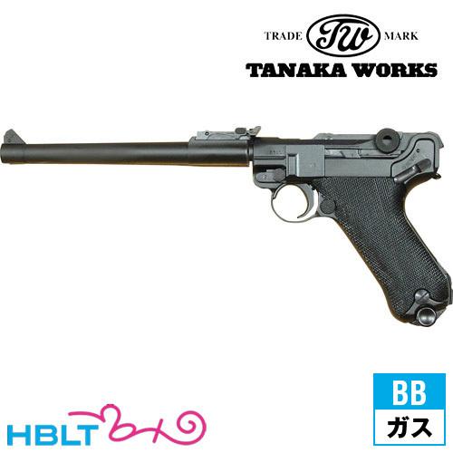 タナカワークス ルガー P08 8インチ R-Type HW ブラック ガスガン ガス