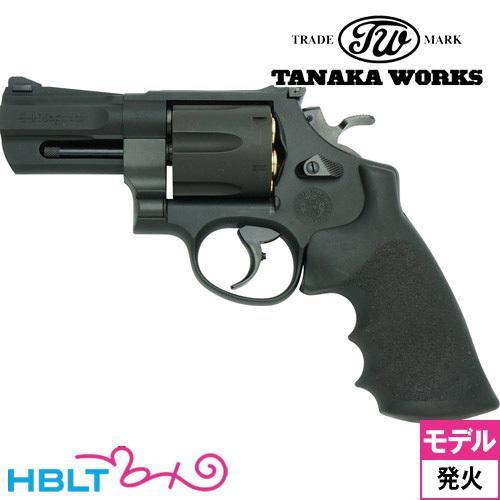 タナカワークス S&W M29 パフォーマンスセンター フラットサイド HW