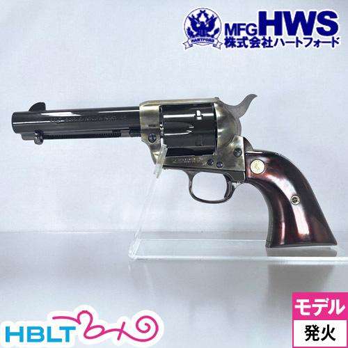 Hartford（ハートフォード） Colt SAA.45 メッキケースハードン