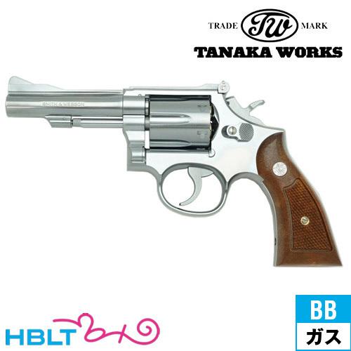 タナカワークス S&W M67 Combat Masterpiece Ver.3 シルバー 4 インチ