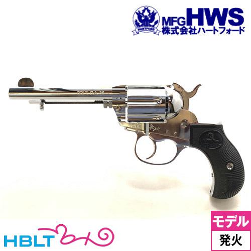 Hartford（ハートフォード） コルト ライトニング M1877 ABS オール