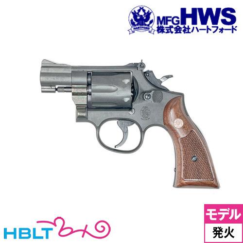 Hartford（ハートフォード） S&W M15 コンバット マスターピース HW