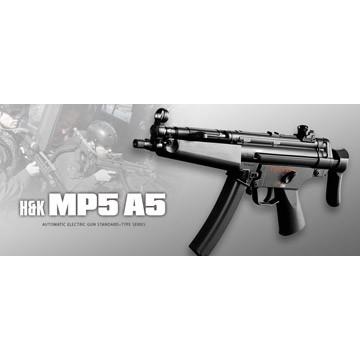 TOKYO MARUI（東京マルイ） H&K MP5A5 HG スタンダード電動ガン : HBLT