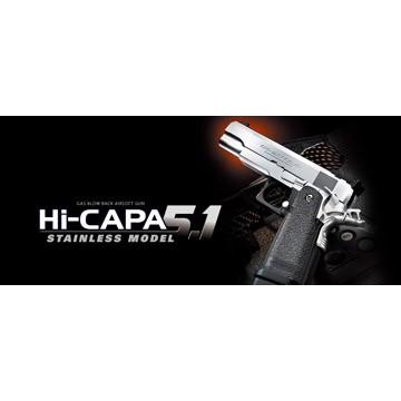 TOKYO MARUI（東京マルイ） ハイキャパ 5.1 ステンレスモデル ガス