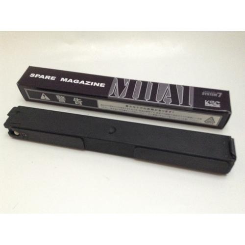KSC ガスブローバック 用 マガジン イングラム M11A1 システム7 50連