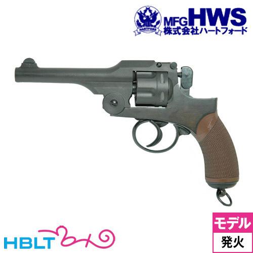 Hartford（ハートフォード） 二十六年式拳銃 プラグリップ HW ノーマル