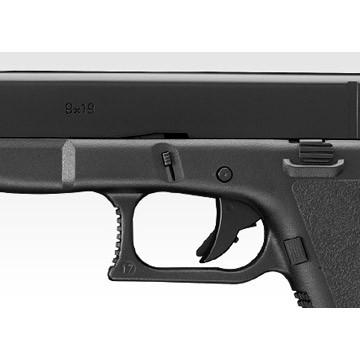 TOKYO MARUI（東京マルイ） グロック17L HG エアガン 10歳以上 HOP
