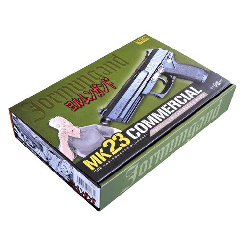 KSC ヨルムンガンド MK23 ソーコムピストル ABS ブラック（CO2 ブロー