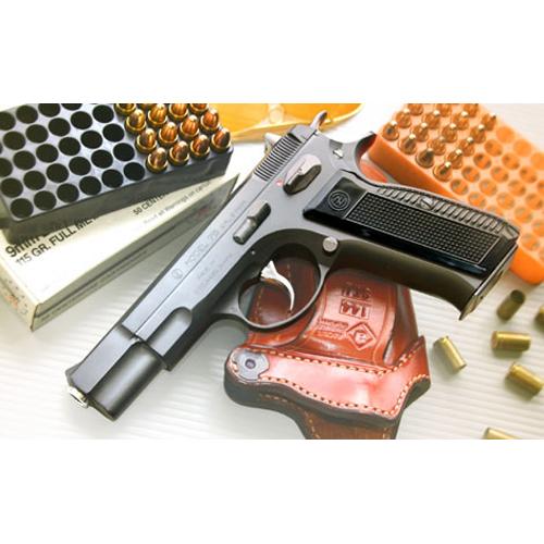 KSC Cz75 2nd システム7 ABS ブラック（ガスブローバック本体） : HBLT