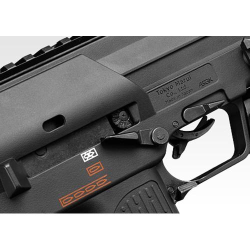 TOKYO MARUI（東京マルイ） フルセット MP7A1 Black ガスブローバック