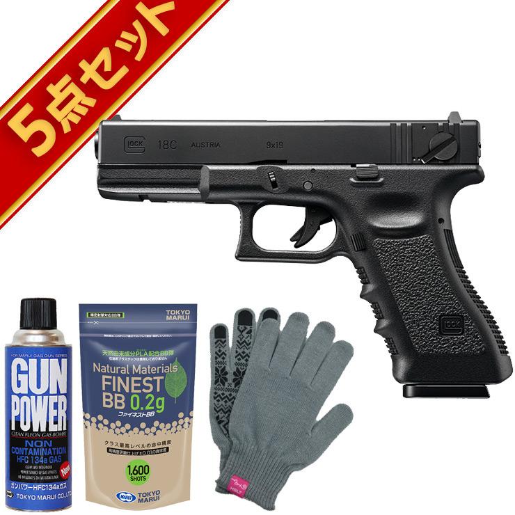 TOKYO MARUI（東京マルイ） フルセット グロック18C ガスブローバック