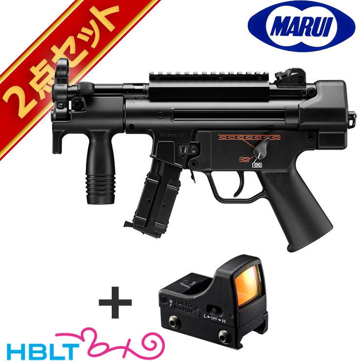 TOKYO MARUI（東京マルイ） H&K MP5K 純正ドットサイトセット （ハイ