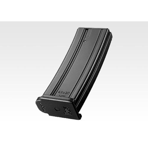 TOKYO MARUI（東京マルイ） H&K MP7 A1 FDE 電動コンパクトマシンガン