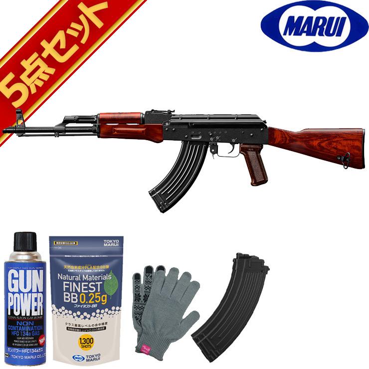 TOKYO MARUI（東京マルイ） AKM ガスブローバック ライフル フルセット
