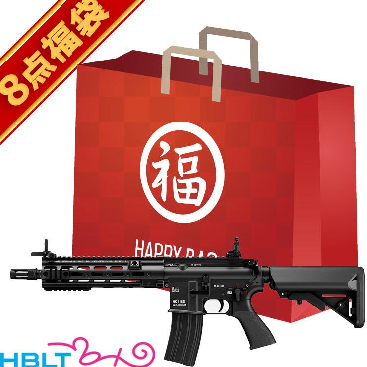 TOKYO MARUI（東京マルイ） 2026 福袋 HK416 デルタカスタム ブラック