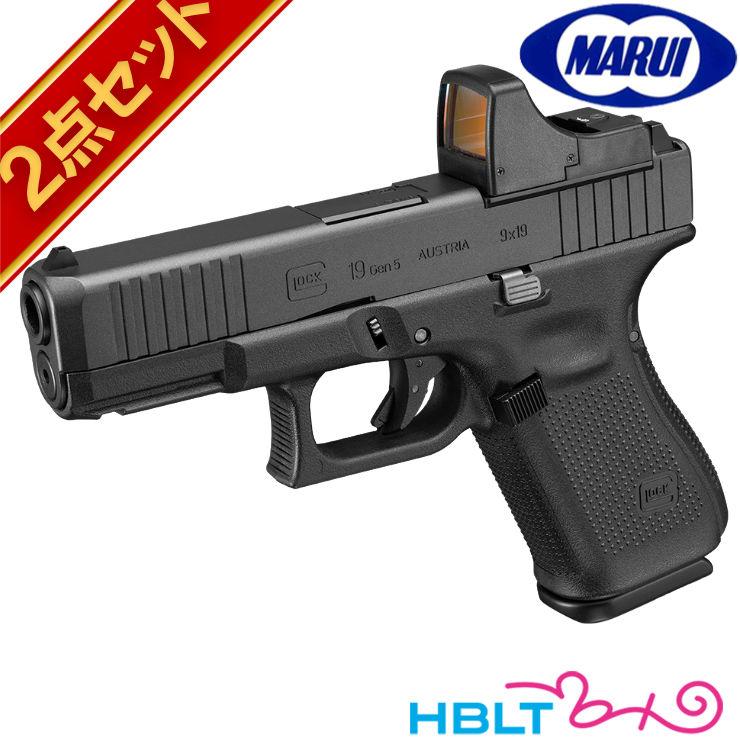 TOKYO MARUI（東京マルイ） グロック19 Gen5 MOS ガスブローバック