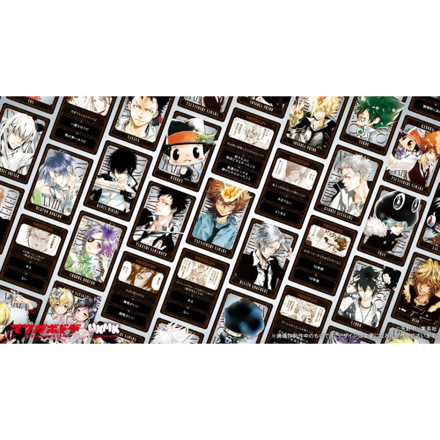 集英社ゲームズ 家庭教師ヒットマンREBORN！ THE 100 DILEMMAS