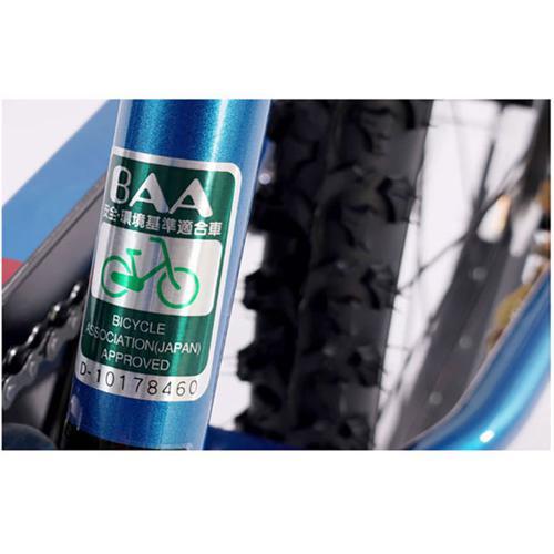 店頭受取限定】 あさひ 自転車 子供用 26インチ オートライト 外装6段