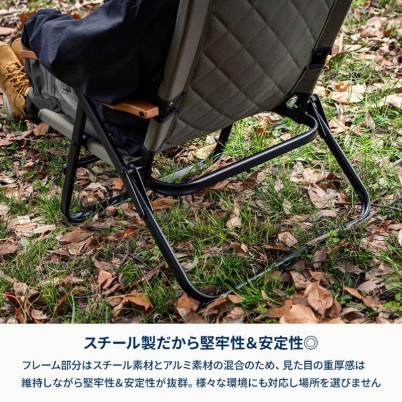 即納在庫品] ハイランダー クライマックスローチェア2 ST ブラック