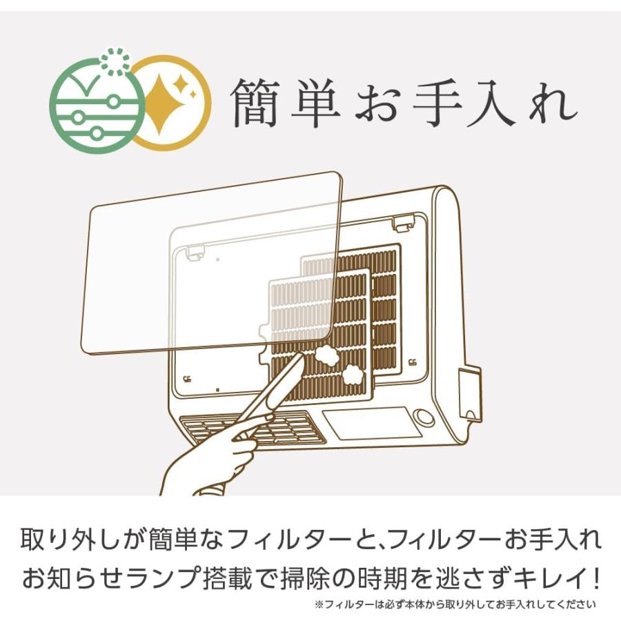 ZEPEAL（ゼピール） [即納在庫品] 脱衣所 ヒーター ヒートショック対策