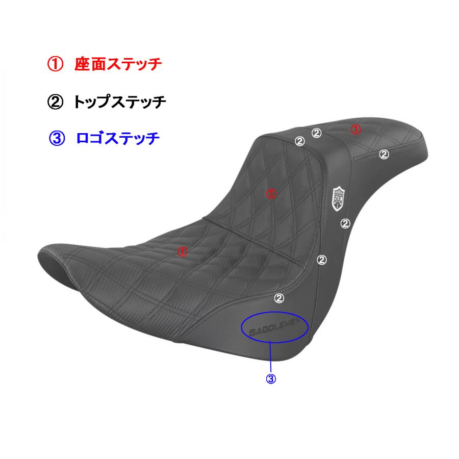 FXR SDC パフォーマンスグリッパーシート Saddlemen : HD-PARTS