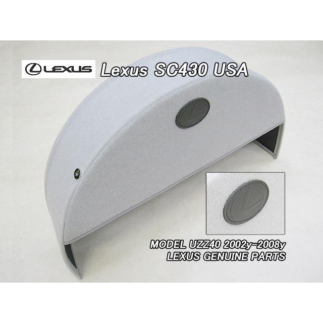 ソアラUZZ40/LEXUS/レクサスSC430純正USスペアタイヤカバー(Lマーク