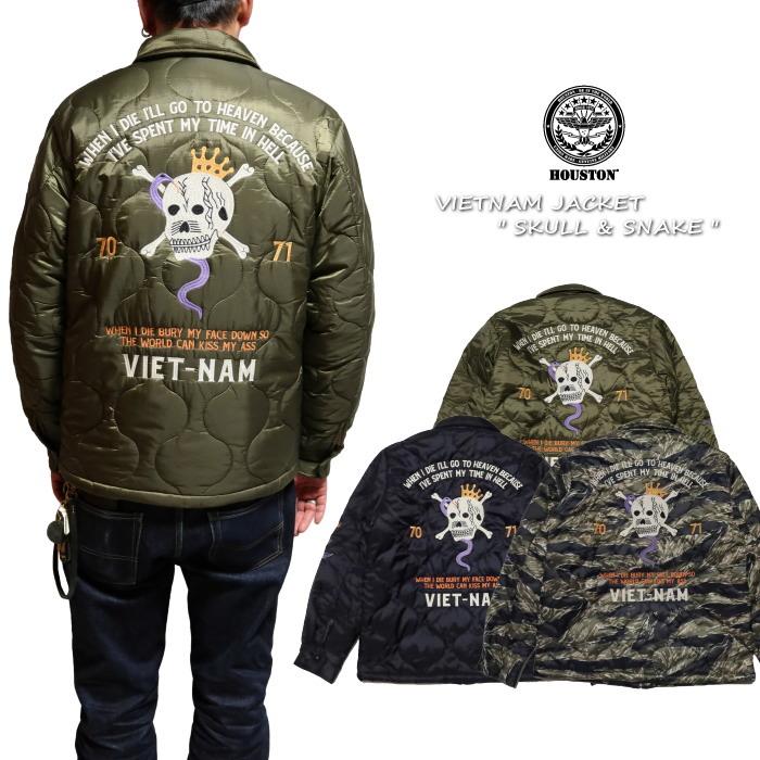 HOUSTON（ヒューストン） ベトジャン ベトナムジャケット 51266 スカル