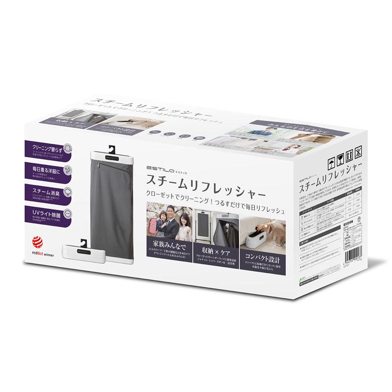 エスティロ ESTILOスチームイオンリフレッシャー モダンアイボリー【除