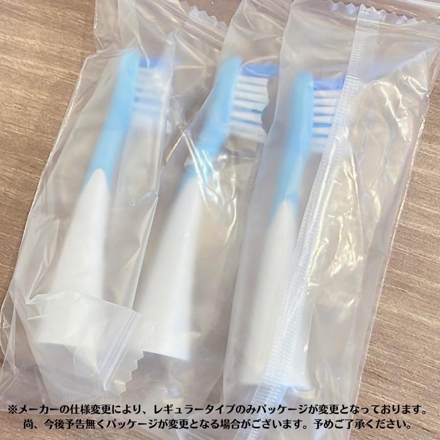 アイテック 【正規品】DENTAL H2 替え歯ブラシ3本セット トータル