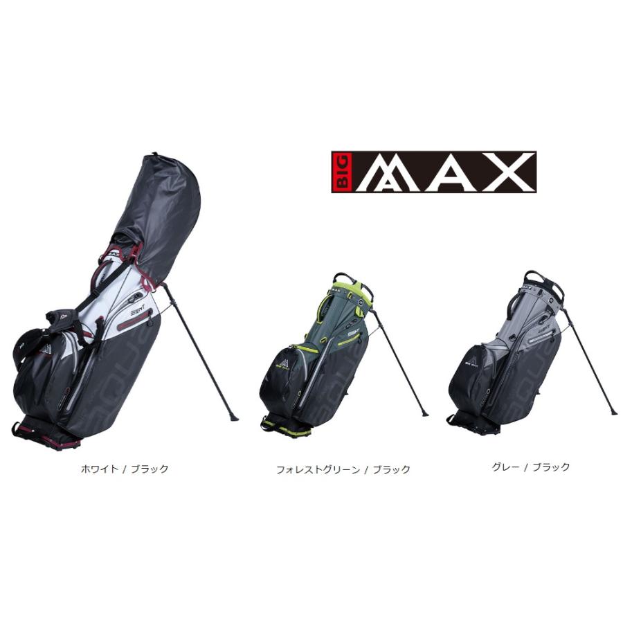 超軽量 BIG MAX キャディバッグ 止水ファスナー 超軽量 BIG MAX