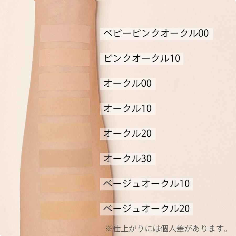 MAQuillAGE（マキアージュ） ドラマティックパウダリー EX ピンク