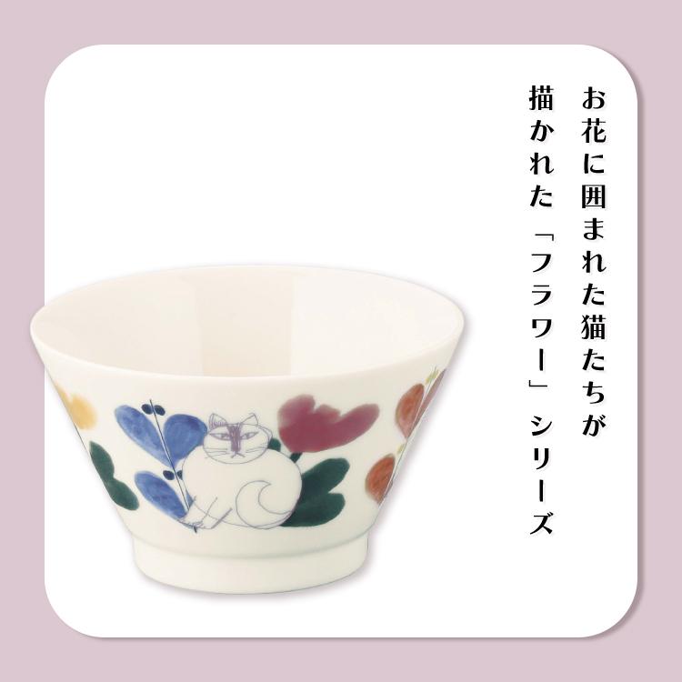 Lisa Larson（リサラーソン） ＼ 爆買 ／リサラーソン お茶碗 | 茶碗