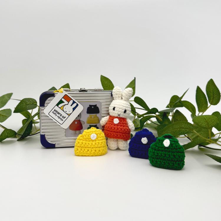 Miffy（ミッフィー） ＼ 爆買 ／ジャストダッチ ぬいぐるみ | トラベル