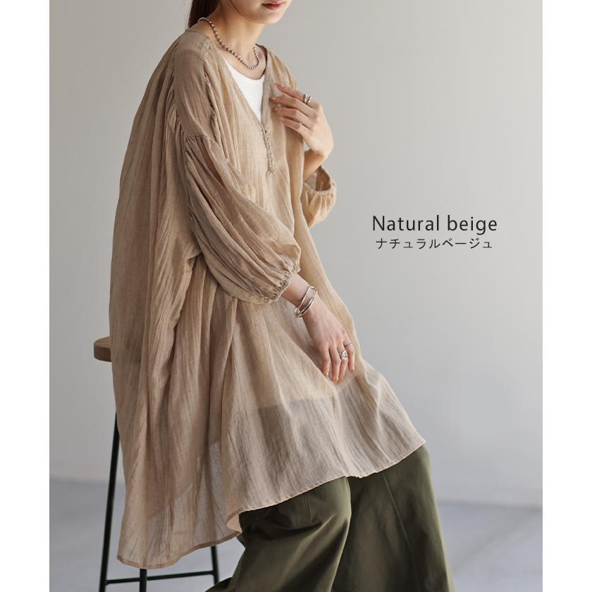 HUG.U（ハグユー） シャツ ナチュラル スキッパー チュニック バンド