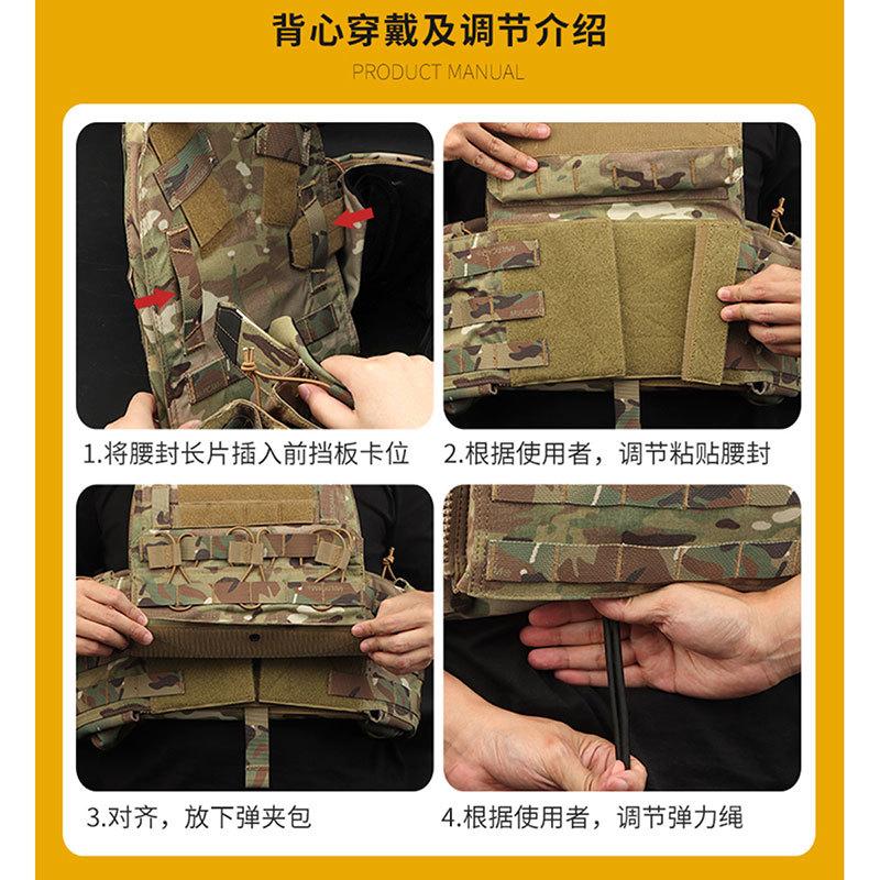 WoSporT CP CPCタイププレートキャリア CB : ミリタリーショップH.T.G.