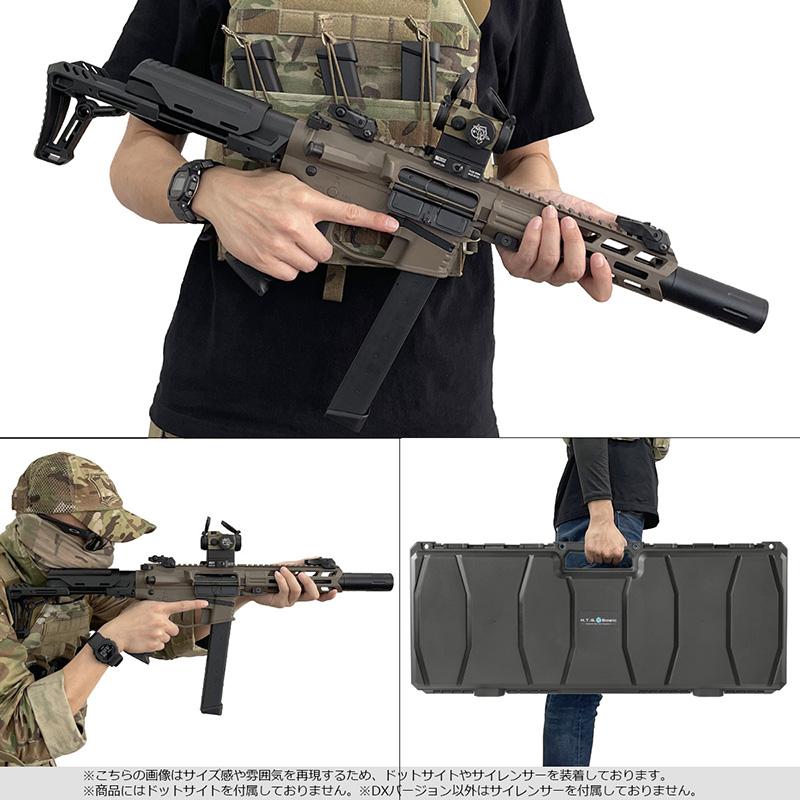 HTGベーシック スマートPCC カスタム TypeB【フルメタル/DSG Ver