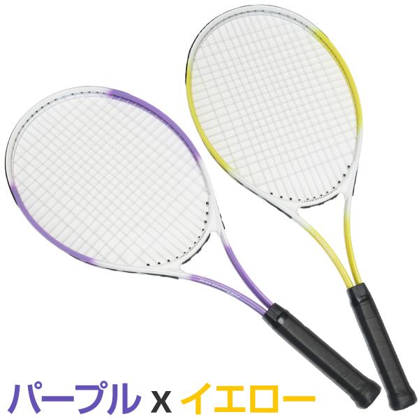 硬式テニスラケット 2本セット テニスボール4個入 初心者向 JOHNSON HB