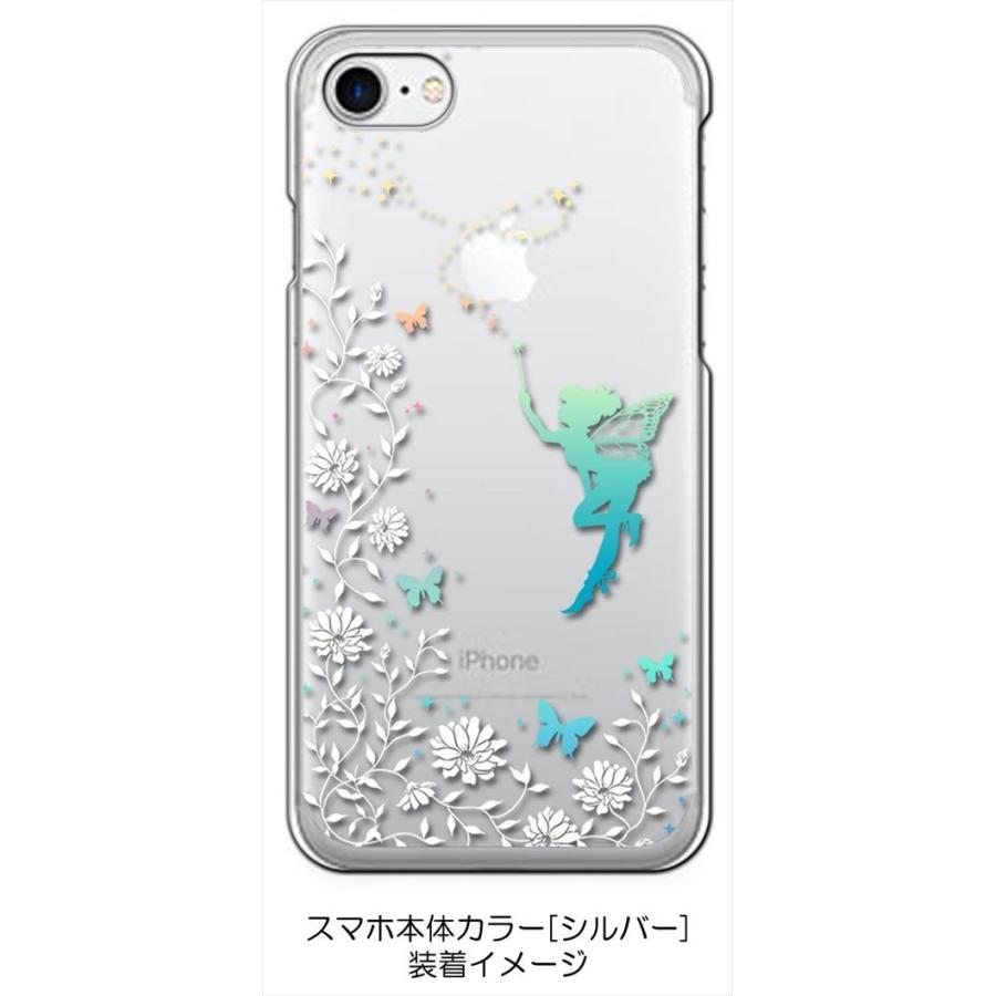 iPhone SE2 ケース iPhone8 iPhone7 Apple アイフォン クリア ハード