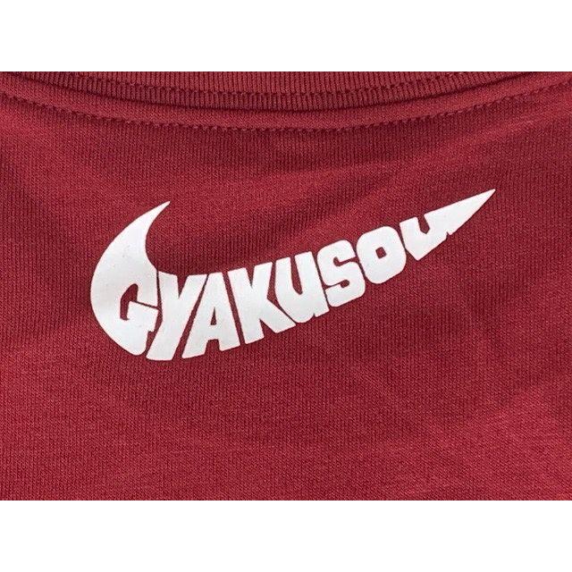 NIKE（ナイキ） 未使用 ギャクソウ NIKE GYAKUSOU アンダーカバー T