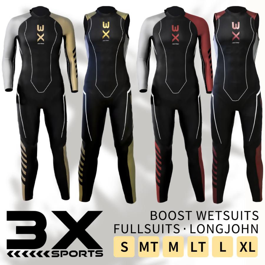 プロ監修 ウェットスーツ 3X 超極厚 高浮力 トライアスロン 競技用