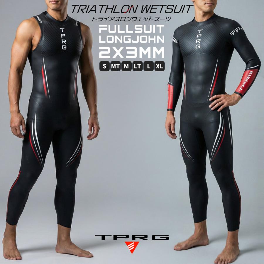 ウェットスーツ TPRG 3×2mm メンズ ロングジョン プロ仕様 大会用 3mm