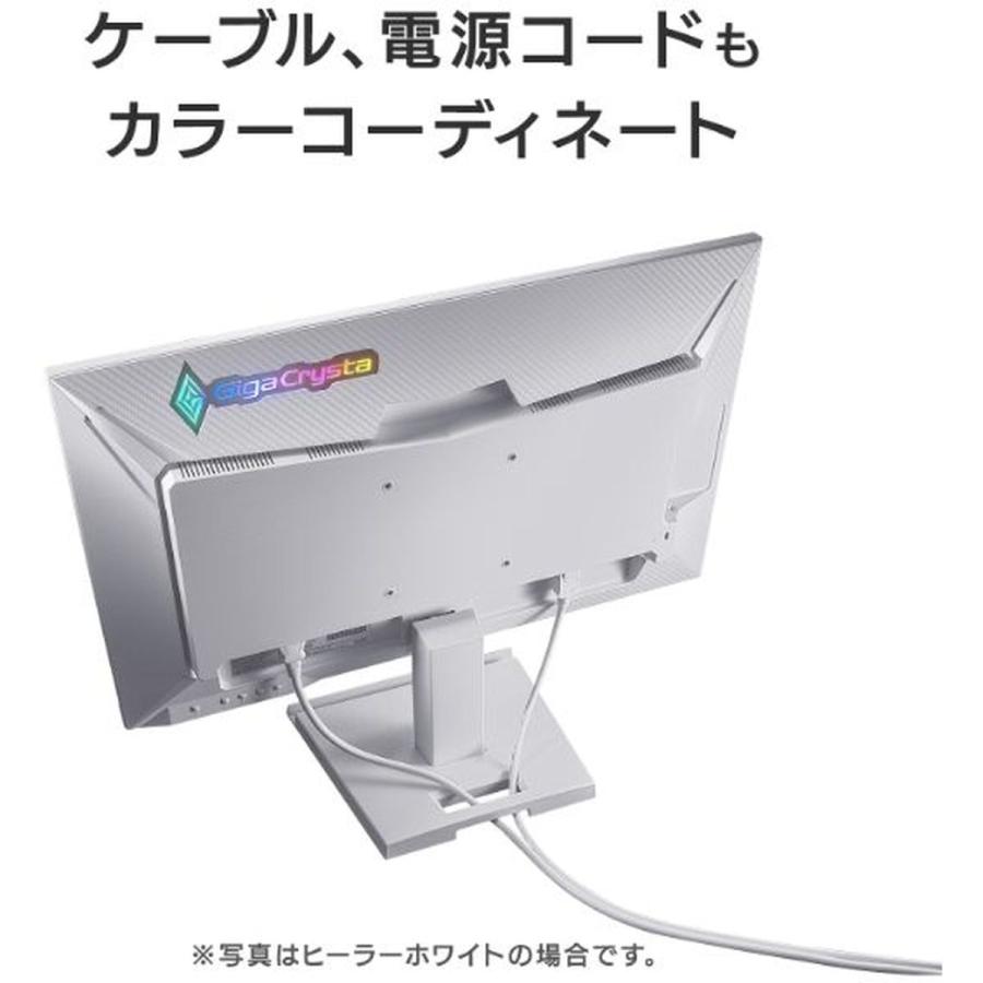 I-O DATA（アイ・オー・データ機器） ゲーミングディスプレイ 23.8型