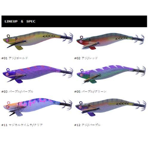 Crazy Ocean（クレイジーオーシャン） ティップランナー チビ 響 2.5号